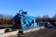 Shear1100tonsRMInternationalGroup 1